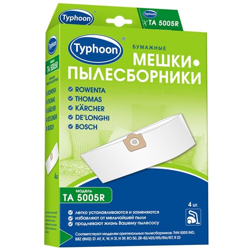 Тайфун Бумажные мешки-пылесборники TA 5005R, белый, 4