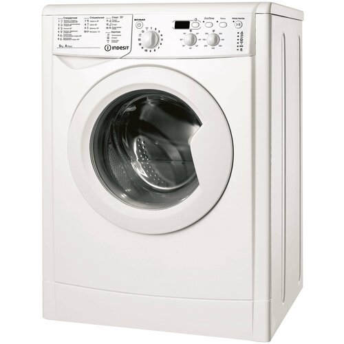 Стиральная машина Indesit IWSD 51051,