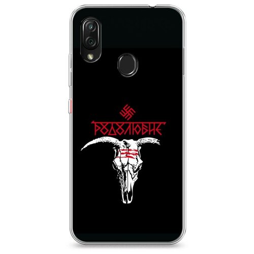 Силиконовый чехол Родолюбие дуния на ZTE Blade V10 Vita / 