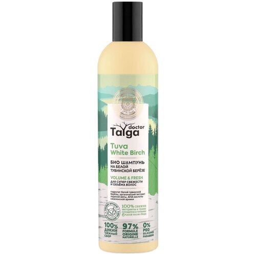 Natura Siberica бальзам Био для волос Doctor Taiga Tuva White Birch Volume &