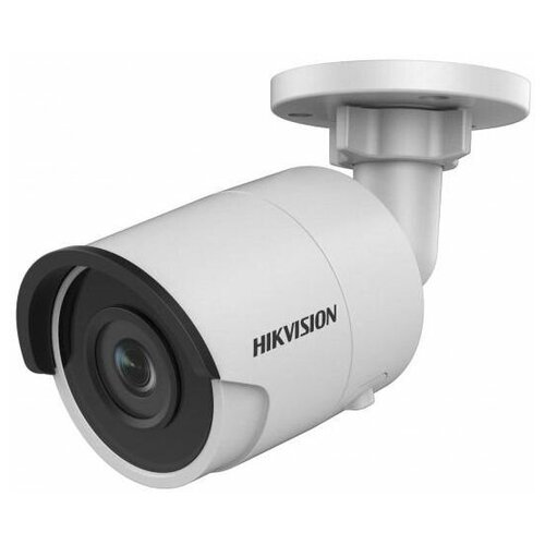 Видеокамера IP Hikvision DS-2CD2023G0-I 4-4мм цветная корп. 