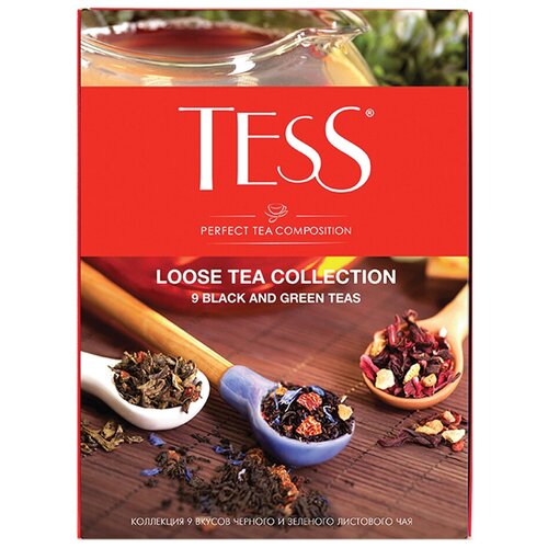   Беру Чай Tess Loose tea collection ассорти набор из 9 коробок, 350 г, 1 уп.