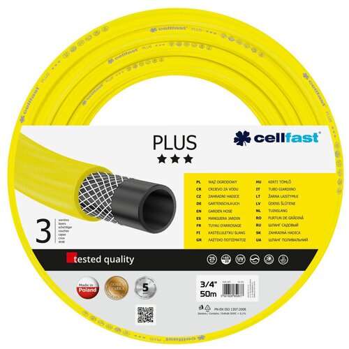 Шланг для полива Cellfast Plus, 3/4, 50 м