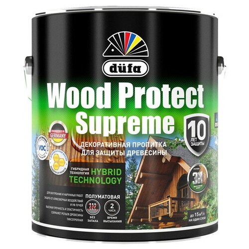 Средство деревозащитное DUFA Wood Protect Supreme 2,5л бесцветный, арт.