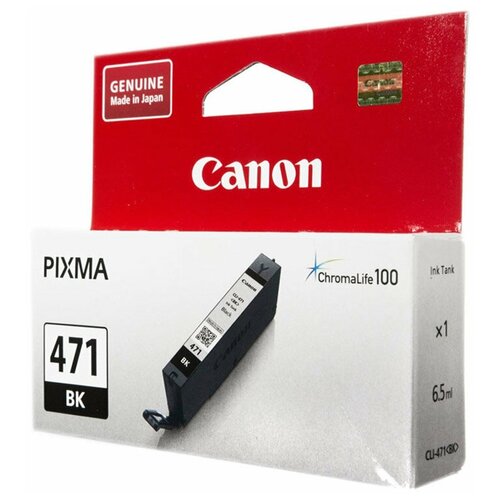 Картридж Canon CLI-471BK черный (0400c001)