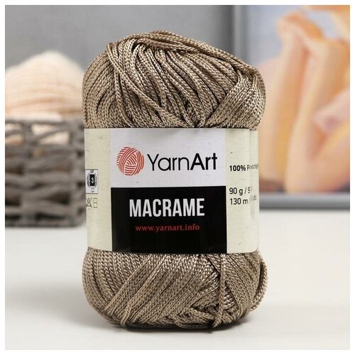 Пряжа YarnArt Macrame, 100% полиэстер, 130 м/90 гр, (156 б