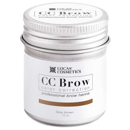 CC Brow Хна для бровей в баночке 10 г, grey brown, 10 мл, 10