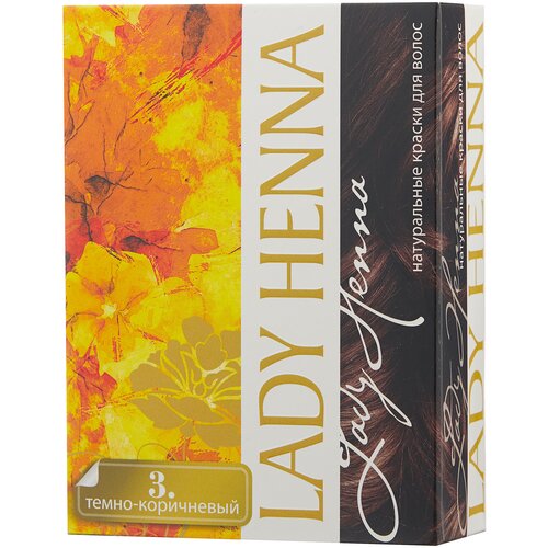 Lady Henna Натуральная краска Lady Henna, 60 мл