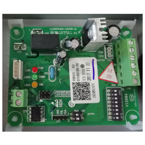 YCJ-A002 - Согласователь работы 2-х кондиционеров