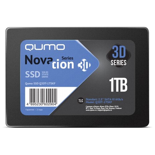 Твердотельный накопитель Qumo Novation 1 ТБ SATA