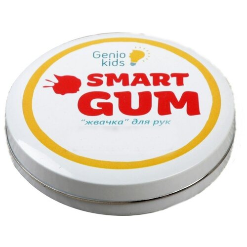 Пластилин Genio Kids-Art SMART GUM HG01