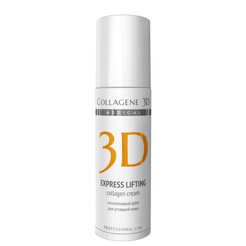 Medical Collagene 3D Professional Line Express Lifting Крем для лица, 150