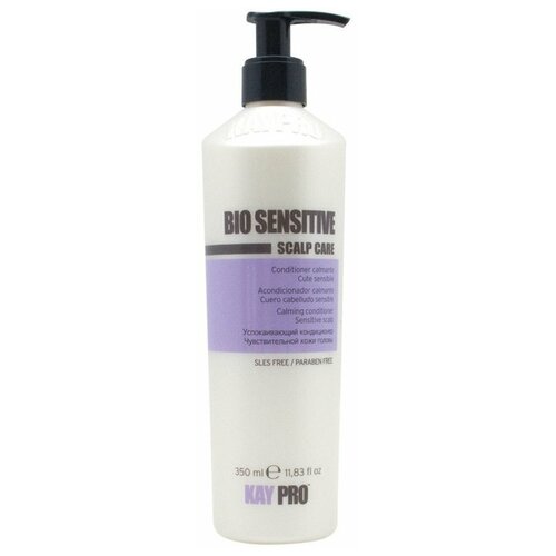 KayPro кондиционер Bio Sensetive Scalp Care Успокаивающий для чувствительной