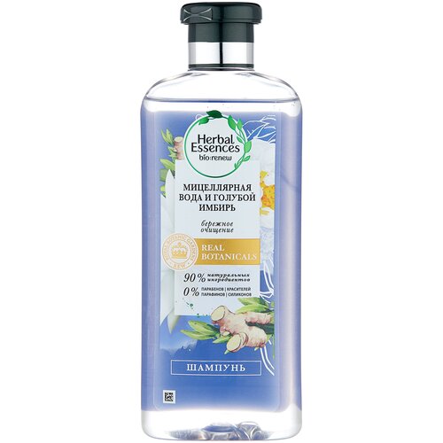 Herbal Essences шампунь Мицеллярная вода и Голубой имбирь, 4