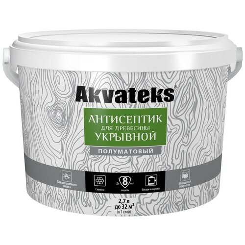 Антисептик Akvateks база A полуматовый белый 2.7 л