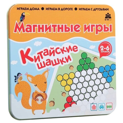 Bumbaram Магнитная игра Китайские