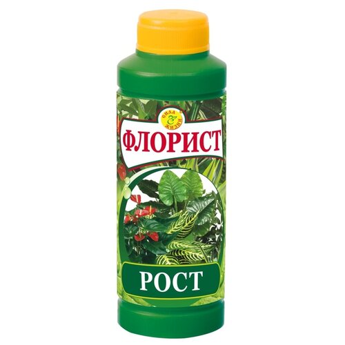 ЖКУ Флорист Рост (для актив. роста раст и зелен. массы) 0,12л 4/8 СЖ - 4