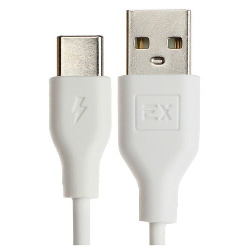 Кабель USB-Type-C Exployd Classic EX-K-485 White