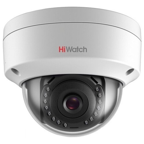 HiWatch DS-I202(D) (2.8 мм) 2Мп уличная купольная мини IP-ка