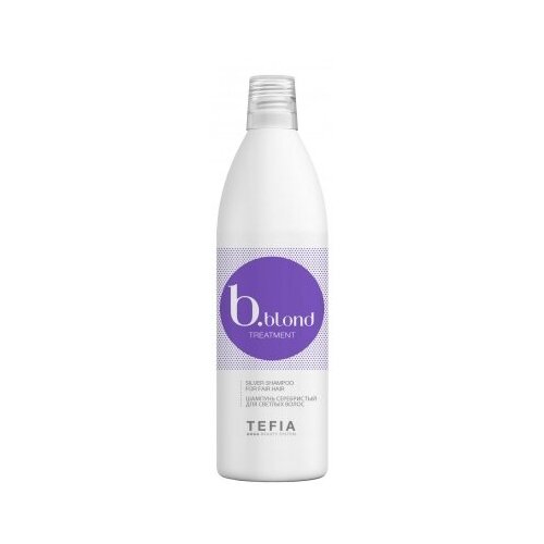 Tefia Silver Shampoo Шампунь для светлых волос серебристый, 