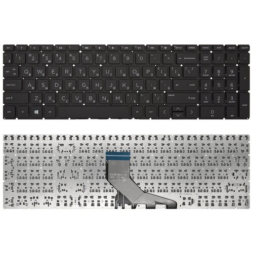 Клавиатура для ноутбука HP 470 G7 черная