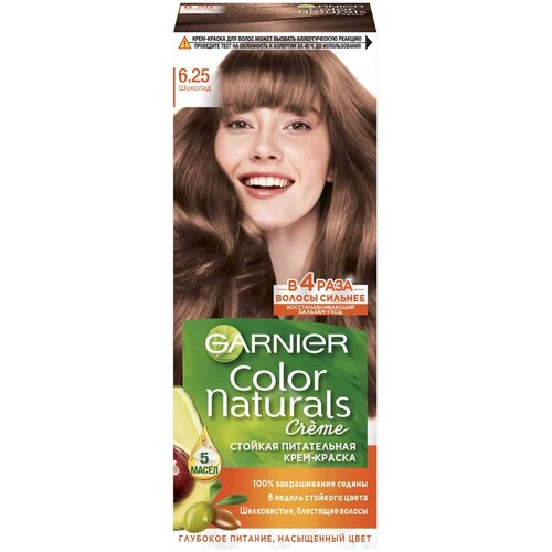 GARNIER Color Naturals стойкая питательная крем-краска для волос, 6.25 шоколад
