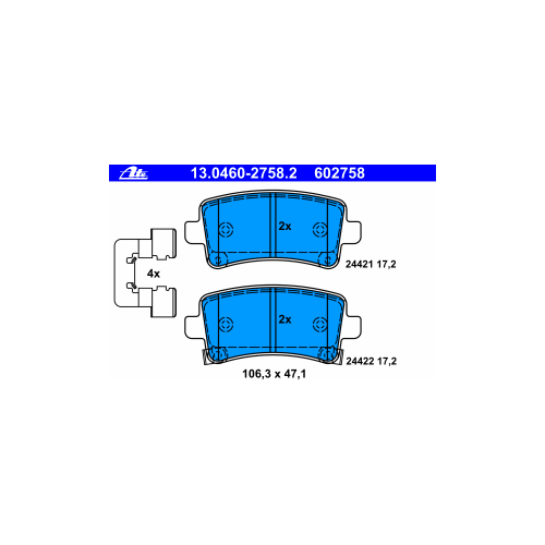 Комплект тормозных колодок 13.0460-2758.2 Ate 13.0460-2758.2