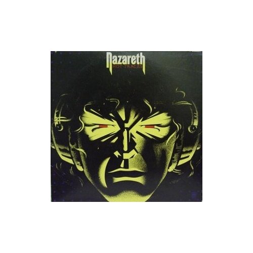 A m records. Nazareth 1987 - hot track.