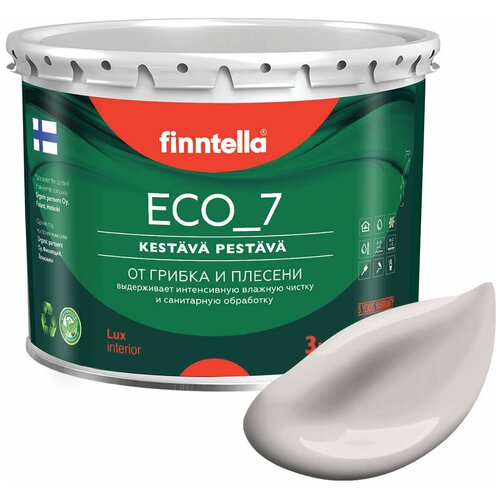 Краска акриловая finntella Eco_7 Anti Plesen моющаяся матовая lilja 2.7