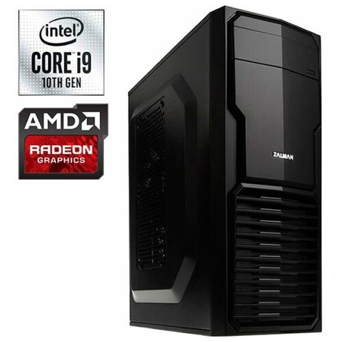 Компьютер PRO-1259364 Intel Core i9-10900F 2800МГц, Intel H5