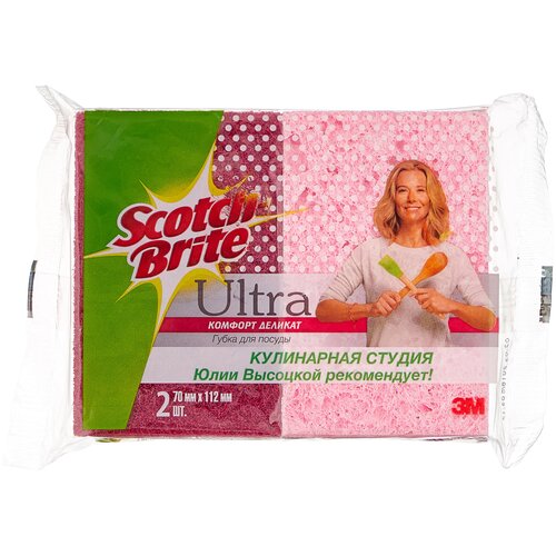 Губка SCOTCH-BRITE Ultra Комфорт Деликат, для посуды, 70х112