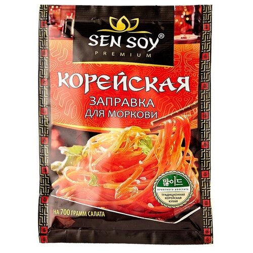 Заправка Sen Soy Корейская для моркови, 80