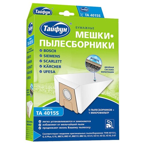 Тайфун Бумажные мешки-пылесборники TA 4015S, белый, 5