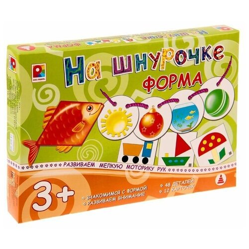 НПИ Игры на шнурочке Форма