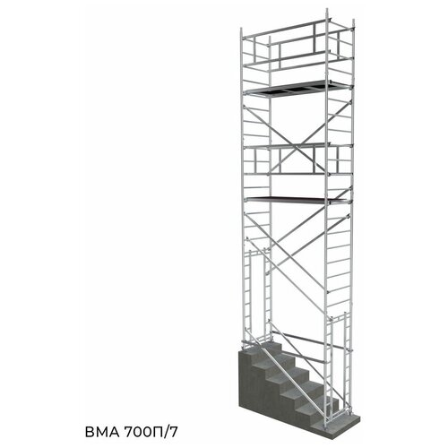 Вышка Модульная Алюминиевая Megal Вма 700 П/7 Для Работы На 