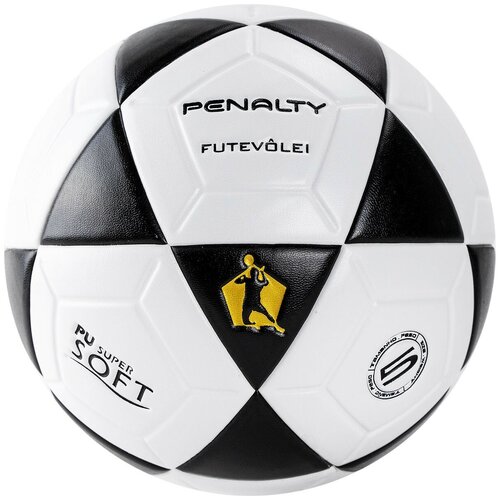 Мяч для футволея PENALTY BOLA FUTEVOLEI ALTINHA XXI, арт.521