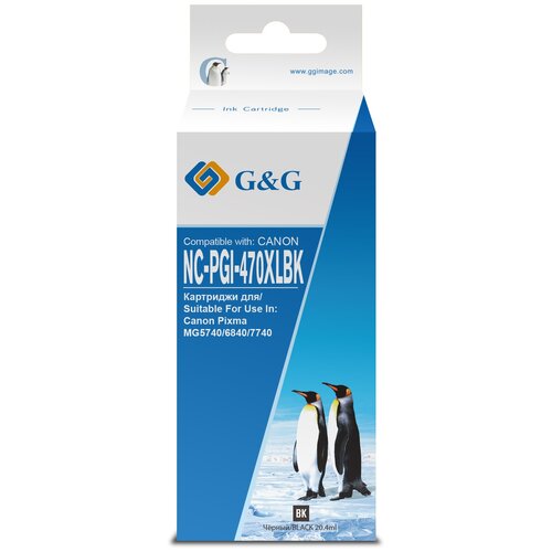 Картридж G&G NC-PGI-470XLBK, черный / NC-PGI-470XLBK