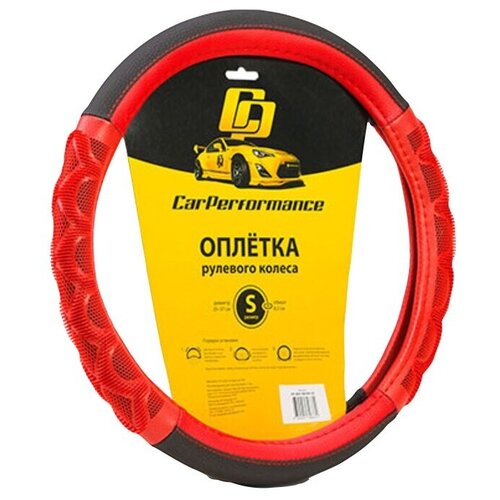 Оплётка руля CAR PERFORMANCE CP-2041 BK/RD (S), экокожа, две