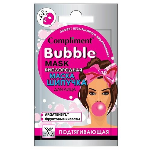 Compliment Bubble Mask Кислородная маска-шипучка подтягивающая, 7 г, 7