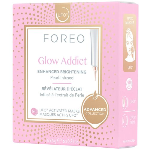 FOREO Glow Addict Маска, активированная UFO, 6