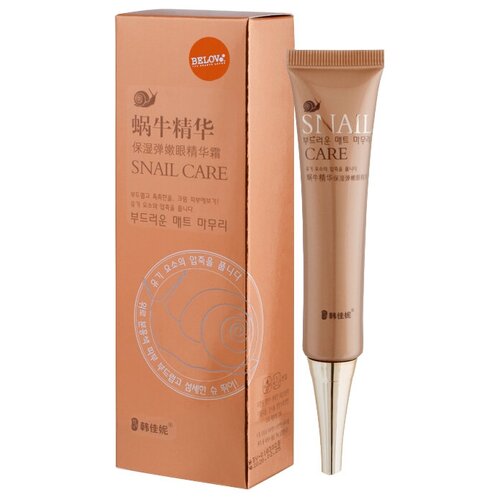 Belov Han Jia Ne Snail Care Whitening Repairing Eye Gel 30 m