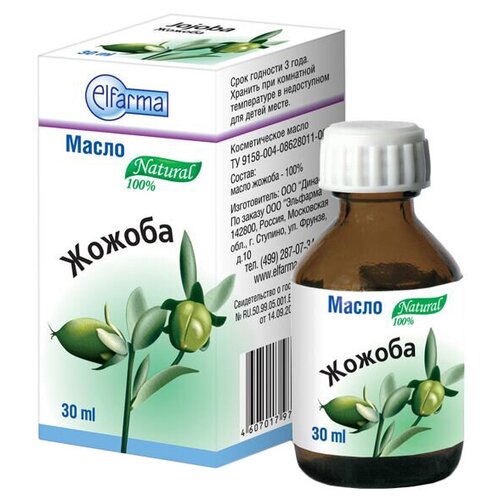 Косметическое масло для лица, тела и волос ELFARMA Жожоба жи