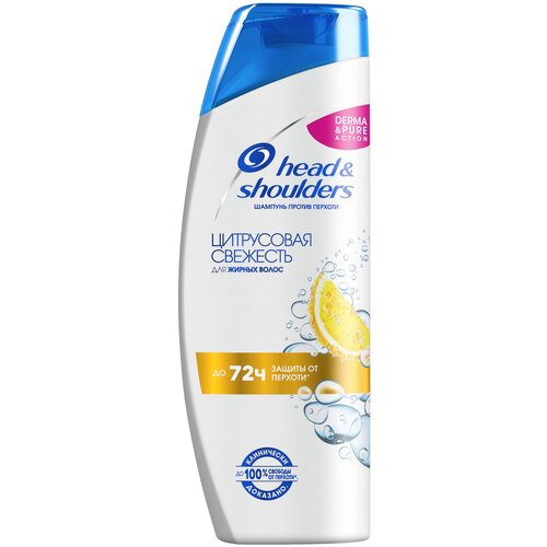 Шампунь Head&Shoulders Цитрусовая свежесть