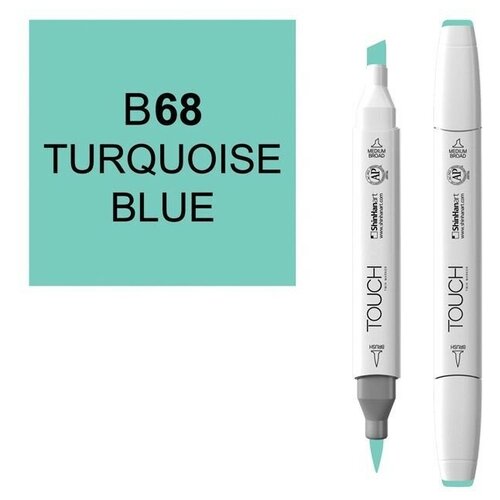 Маркер Touch Twin Brush 068 изумрудный голубой B68