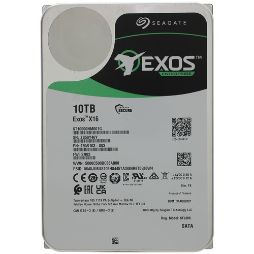 Жесткий диск Seagate Exos X16 10 ТБ