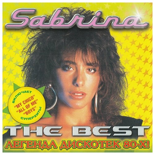 SABRINA The best. Легенда дискотек 80-х, (CD)