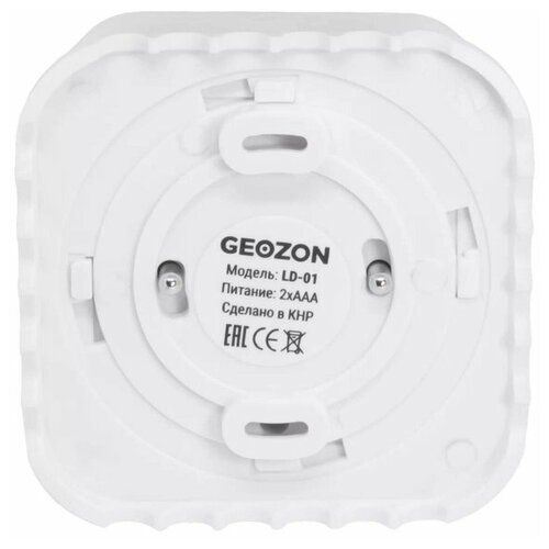   Яндекс Маркет Geozon LD-01 Wi-Fi