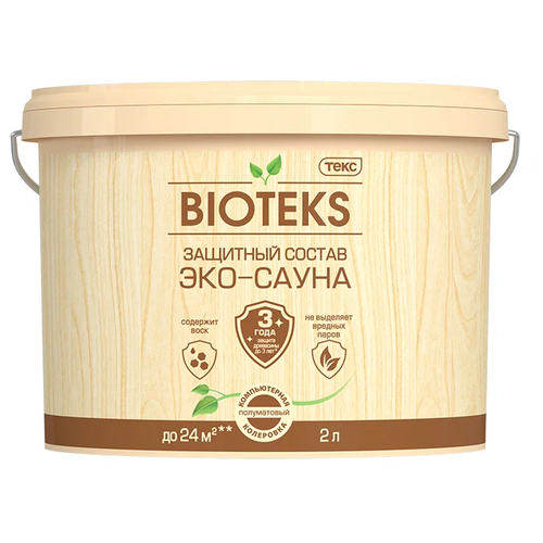 Лаки Защитный состав Bioteks Эко-сауна, полуматовый, бесцветный, 