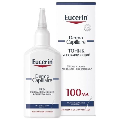 Eucerin Тоник для кожи головы успокаивающий Dermo Capillaire Calming Urea Scalp