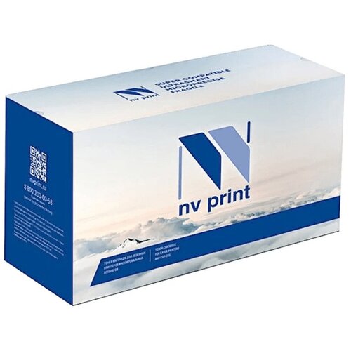 NV Print Тонер-картридж NVP совместимый NV-C-EXV55 Yellow для Canon IR Advance